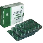 Гинкго Билоба - отзывы, инструкция, применение