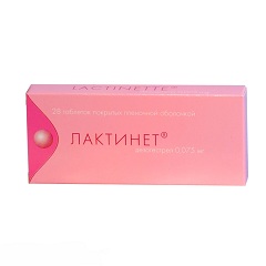 Лактинет – инструкция по применению, показания, аналоги