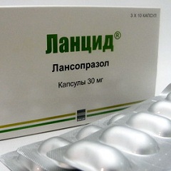 Ланцид – инструкция по применению, показания, аналоги