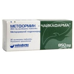 Метформин германия фото упаковки