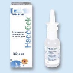 Насобек – инструкция по применению, показания, аналоги