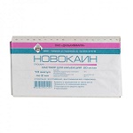 Новокаин - инструкция, применение, показания