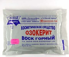 Озокерит – инструкция по применению, показания, аналоги