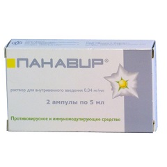 Панавир – инструкция по применению, показания, аналоги
