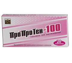 Пропротен-100 – инструкция по применению, показания, аналоги
