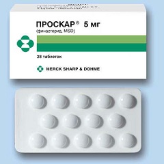 Проскар – инструкция по применению, показания, аналоги