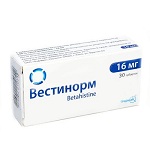 Вестинорм - инструкция, отзывы, применение