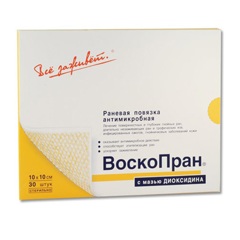 Повязки Воскопран – отзывы, показания, применение