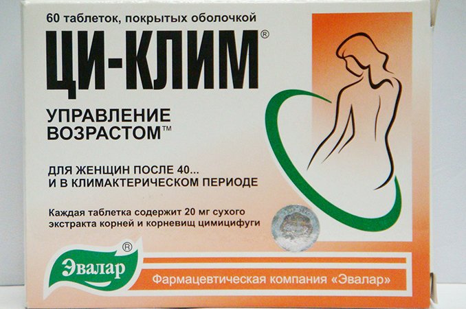 Причины климакса у женщин Причины климакса у женщин