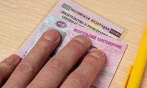 Обновляем права: от медкомиссии до нового удостоверения